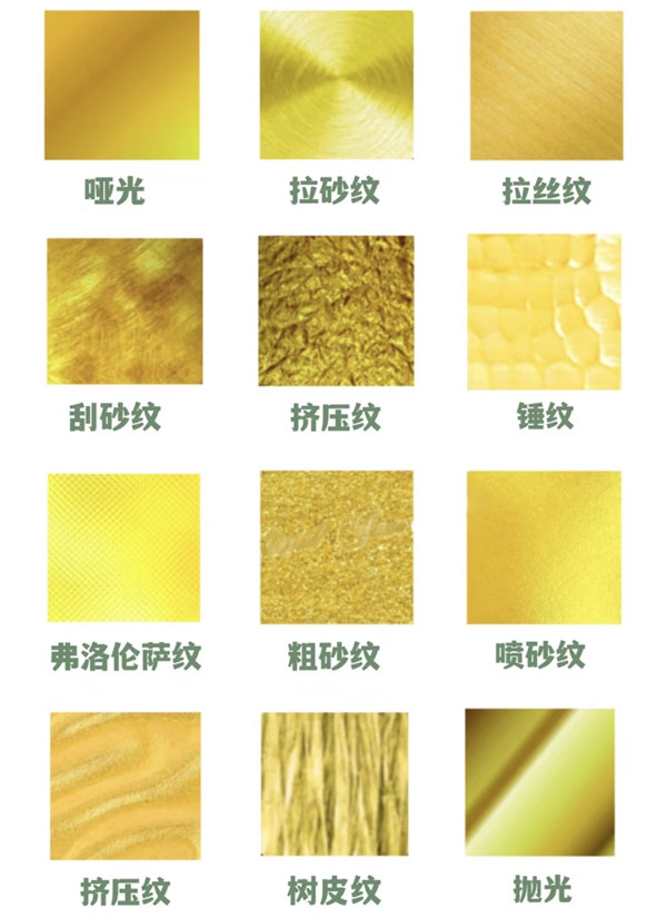 体育场地设施工程图4