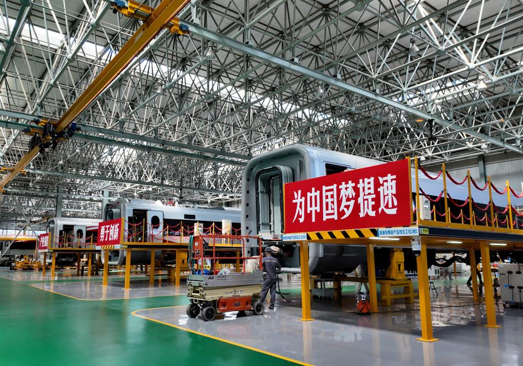 定制化设计与后处理